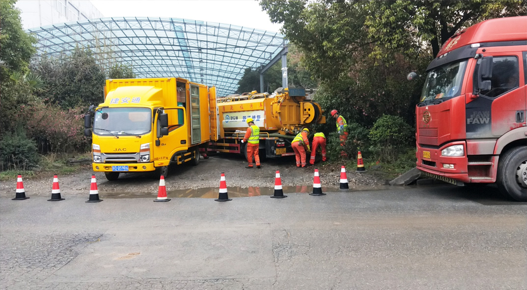 抱罗镇成区雨污水管网“四位一体”检测疏通项目